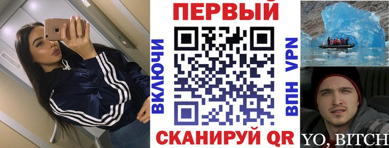 Амфетамин VHQ сколько стоит Мостовской