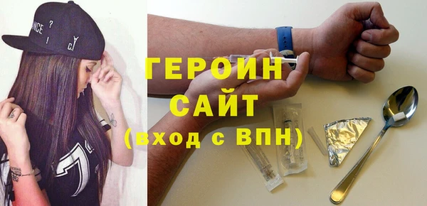 МДПВ Покачи