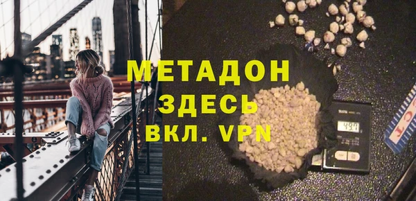 трава Алексеевка