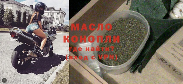 a pvp Абаза