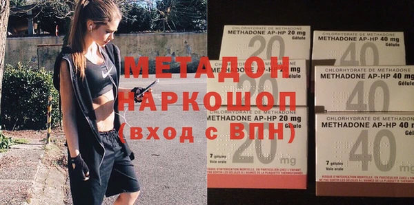 МДМА Покров