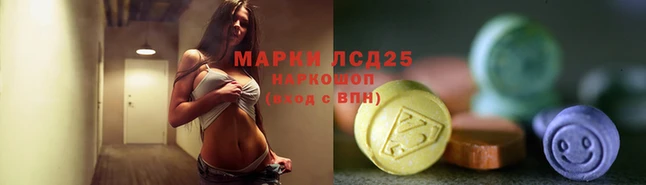 MDMA Покровск
