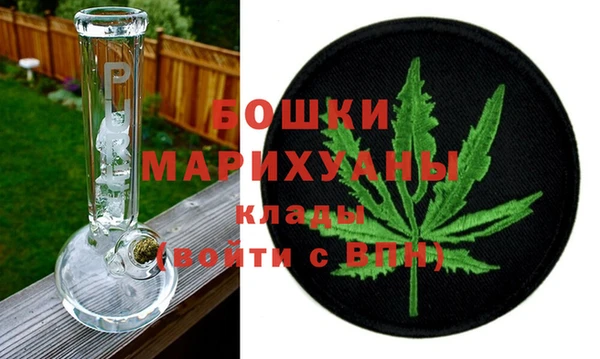 a pvp Абаза