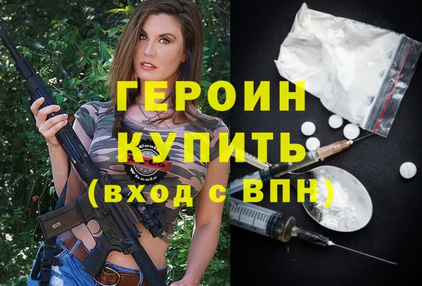 МДПВ Покачи
