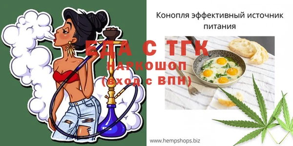 MDMA Premium VHQ Алзамай