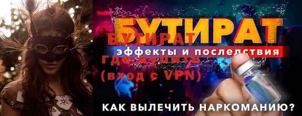 a pvp Абаза