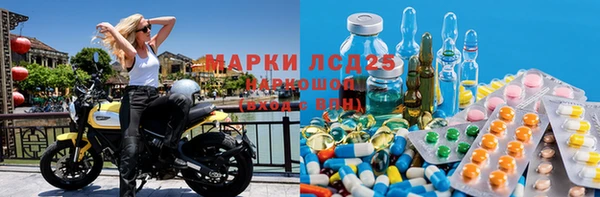 МДМА Покров