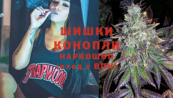 трава Алексеевка