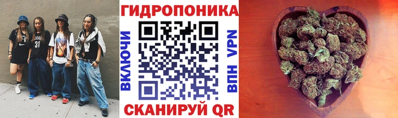 Бошки марихуана VHQ  mega как войти  Мостовской 